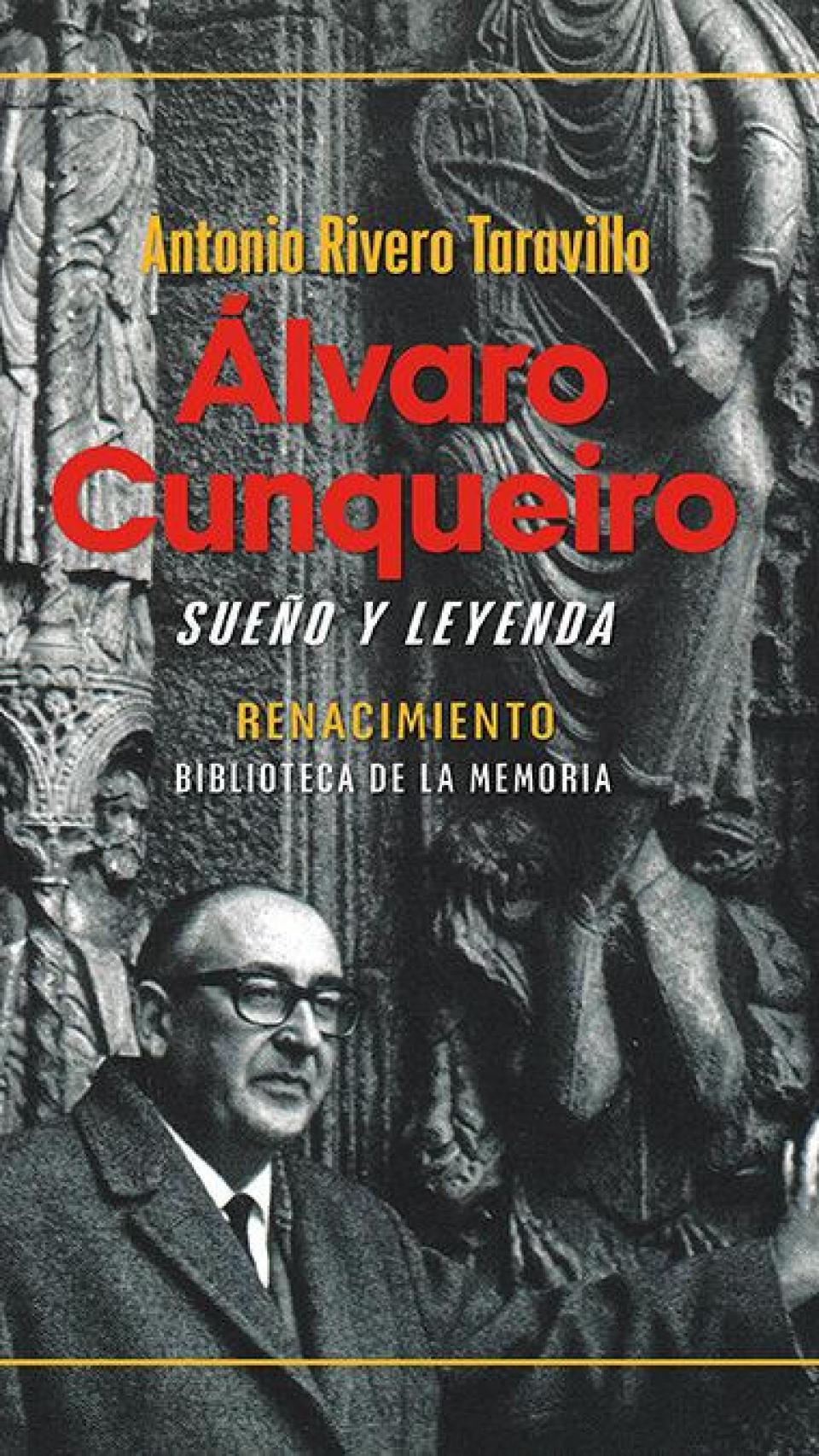 Álvaro Cunqueiro, somni i llegenda