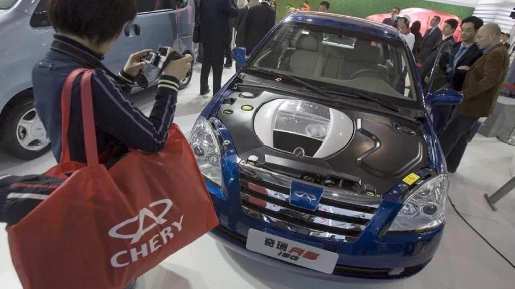 Imagen de un automóvil de Chery