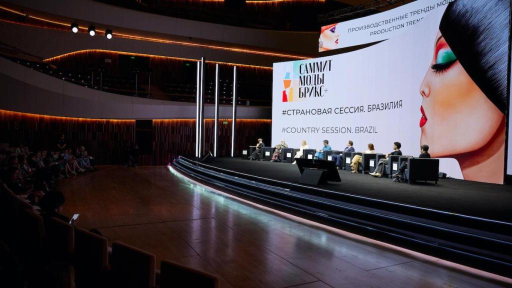 Bricks + Fashion Summit