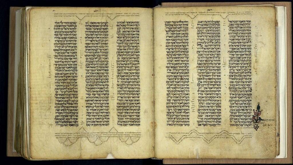 Edición de la Biblia hebrea (1300)