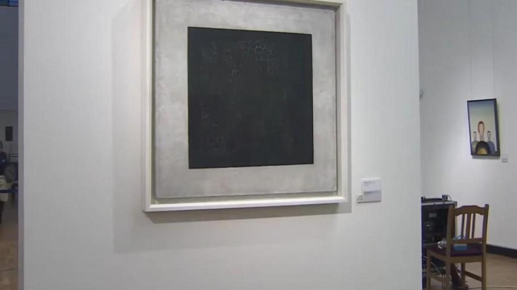 'Cuadrado negro', de Zazimir Malevich