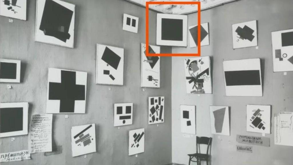 'Última exposición futurista', con el 'Cuadrado negro' en la esquina