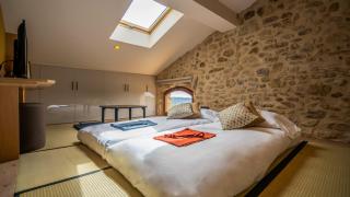 El hotel ryokan de Lleida, Puigpinós