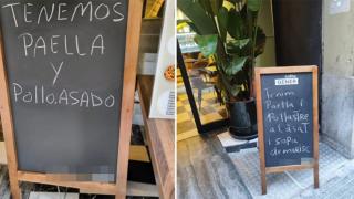 Cambio de idioma de la rotulación de un comercio de Manresa, puesto como ejemplo a seguir por Plataforma per la Llengua