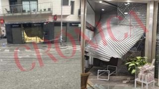 Imágenes del alunizaje en una farmacia de Montcada i Reixac