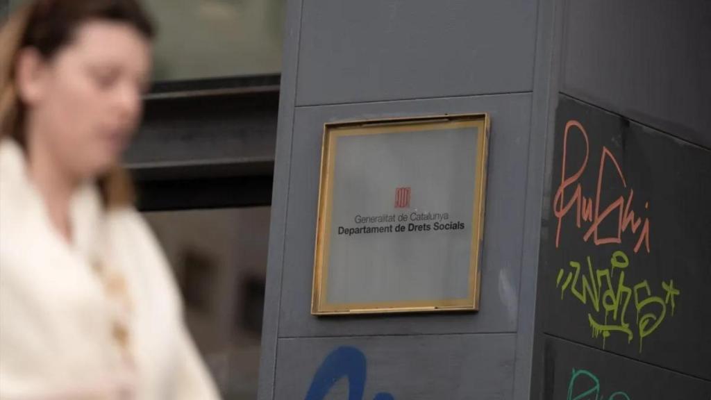 Façana de la seu de la DGAIA a Barcelona / Europa Press