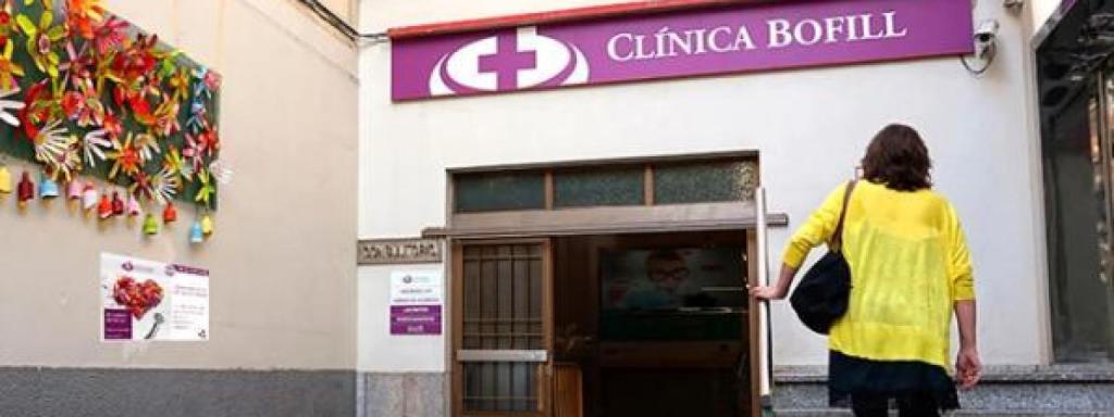 Imatge d'una de les clíniques Bofill