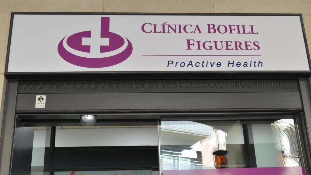 Un altre dels centres de Clínica Bofill