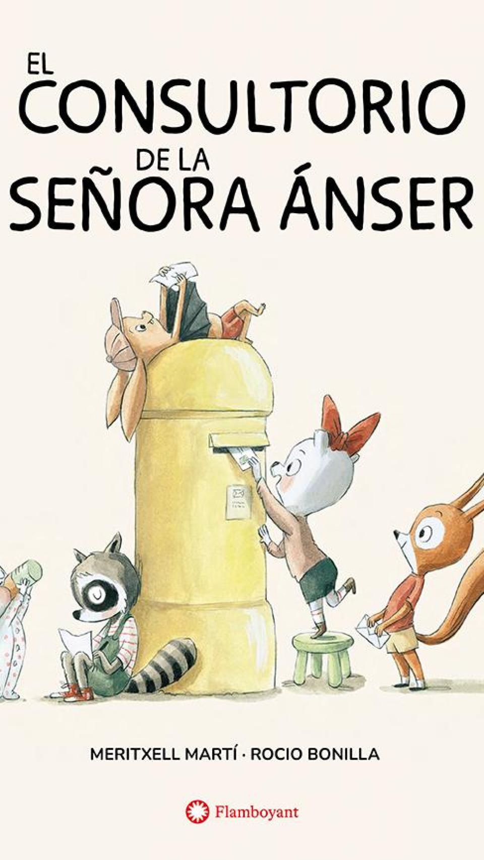 El consultori de la senyora Ànser