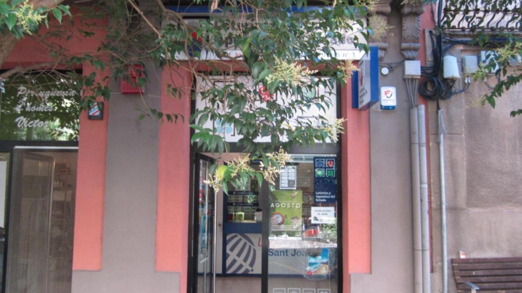 Yaiza Olmo, la fisioterapeuta del Parets que ha repartido medio millón de euros del tercer premio de la Lotería de Navidad en Sant Joan de las Abadesses: Es un sueño