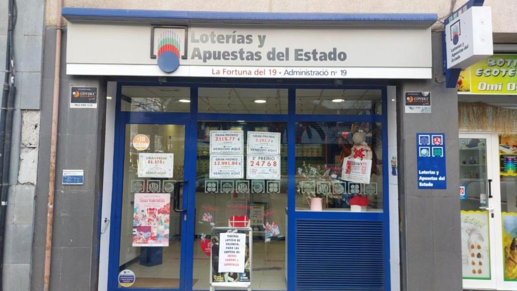 La administración nº19 de L'Hospitalet de Llobregat, que se ha llevado el quinto quinto premio de la Lotería de Navidad