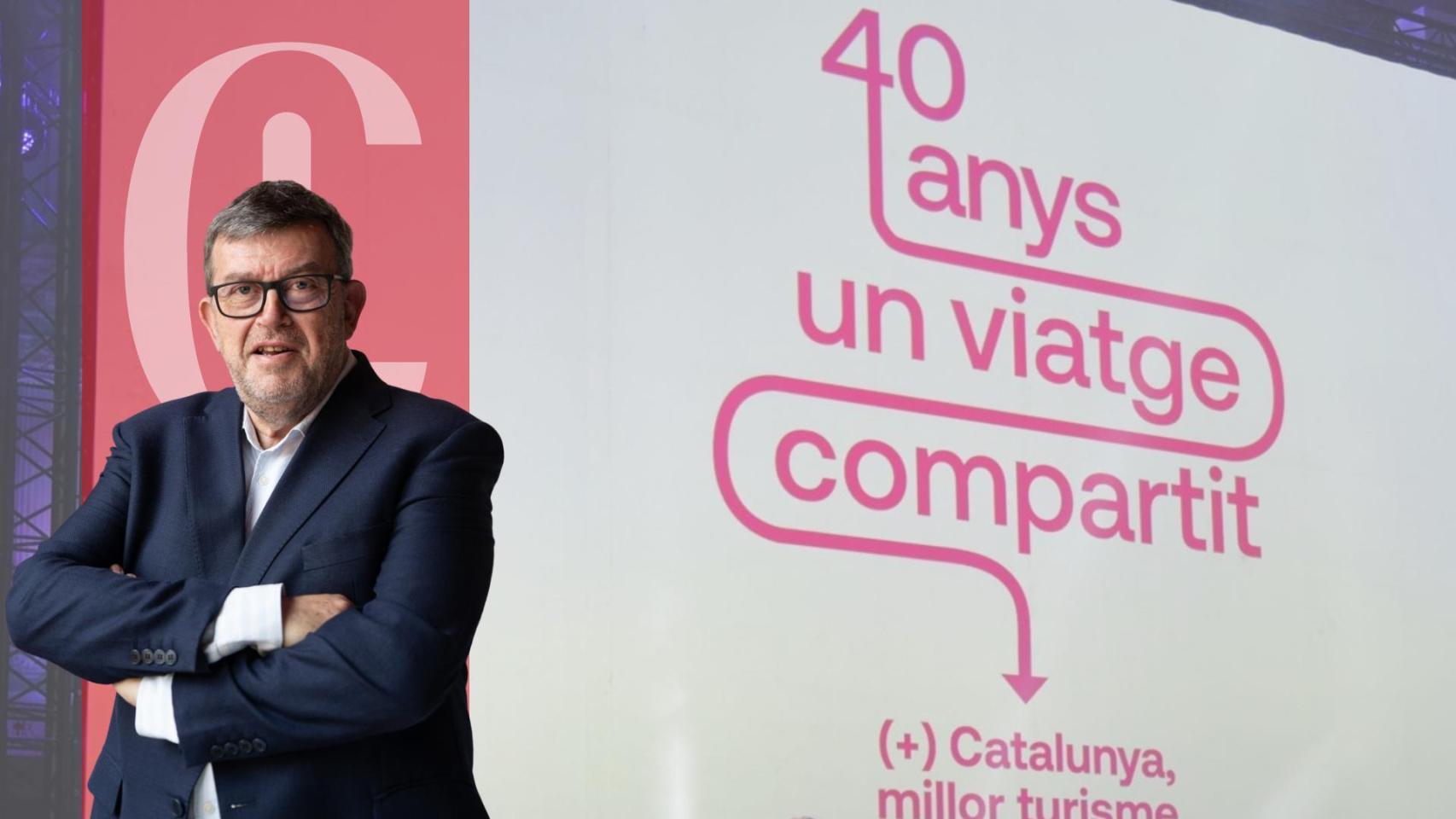 El 40º aniversario de la Agencia Catalana de Turismo