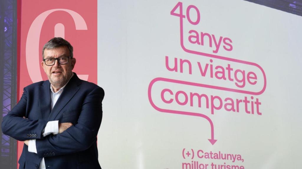 El 40º aniversario de la Agencia Catalana de Turismo