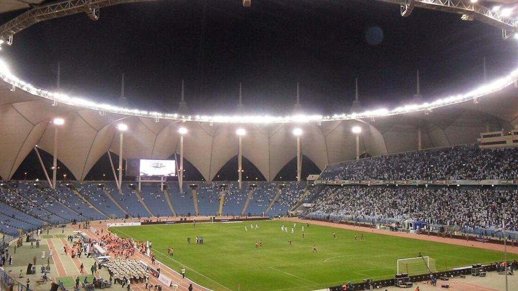 Ciudad Deportiva del Rey Fahd