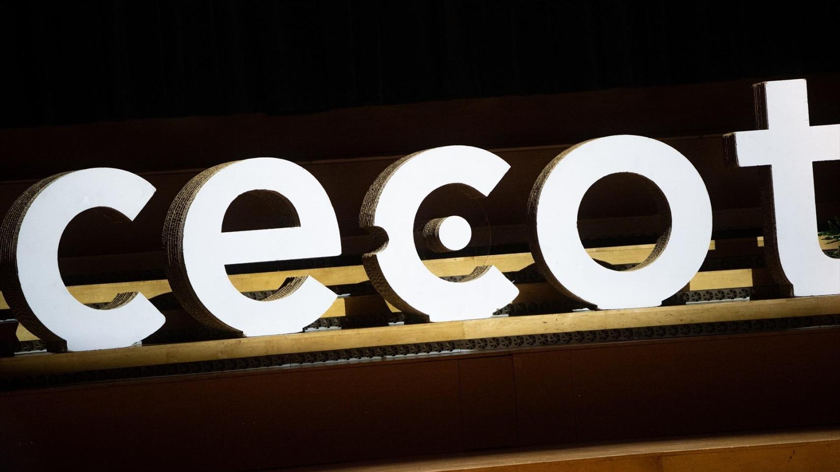 Logo de Cecot durante la 29ª edición de la Nit de l’Empresa de la Cecot, en L’Auditori