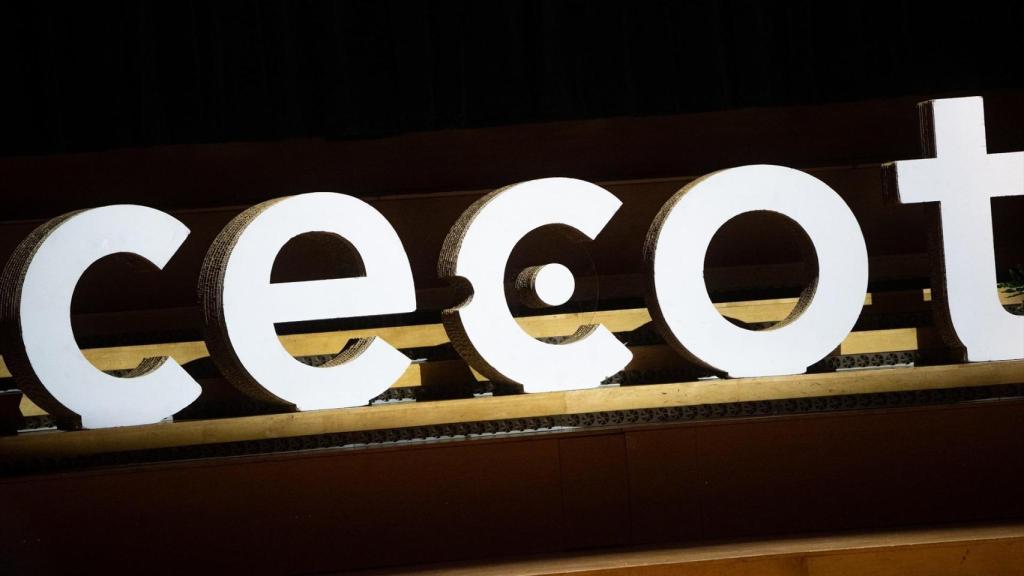 Logo de Cecot durante la 29ª edición de la Nit de l’Empresa de la Cecot, en L’Auditori