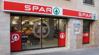 Un supermercado de Spar