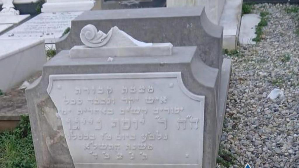 Vandalismo en el cementerio judío de Les Corts