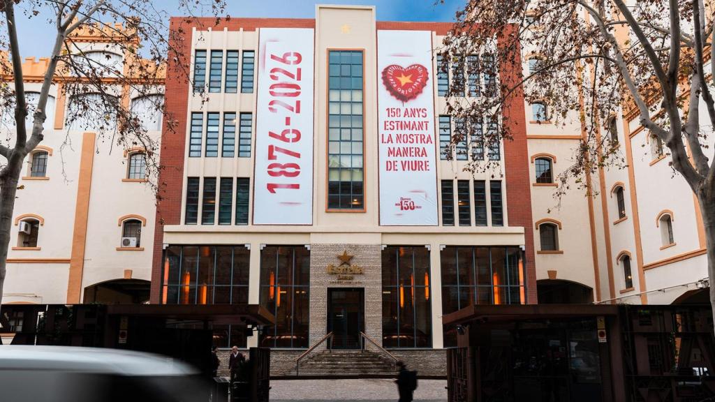 Damm encapçala els actes del seu 150 aniversari / DAMM