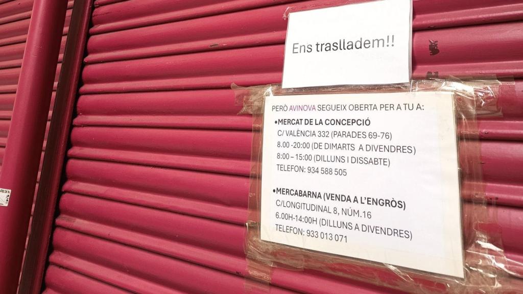 Cierre de Avinova en La Boquería