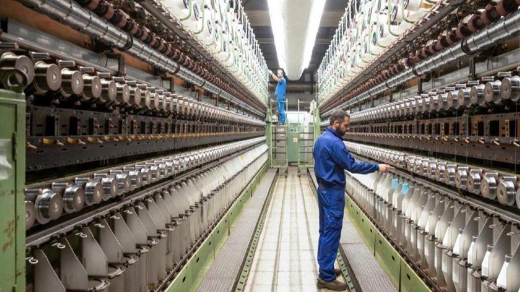 Fàbrica de fils de Nylstar a Blanes