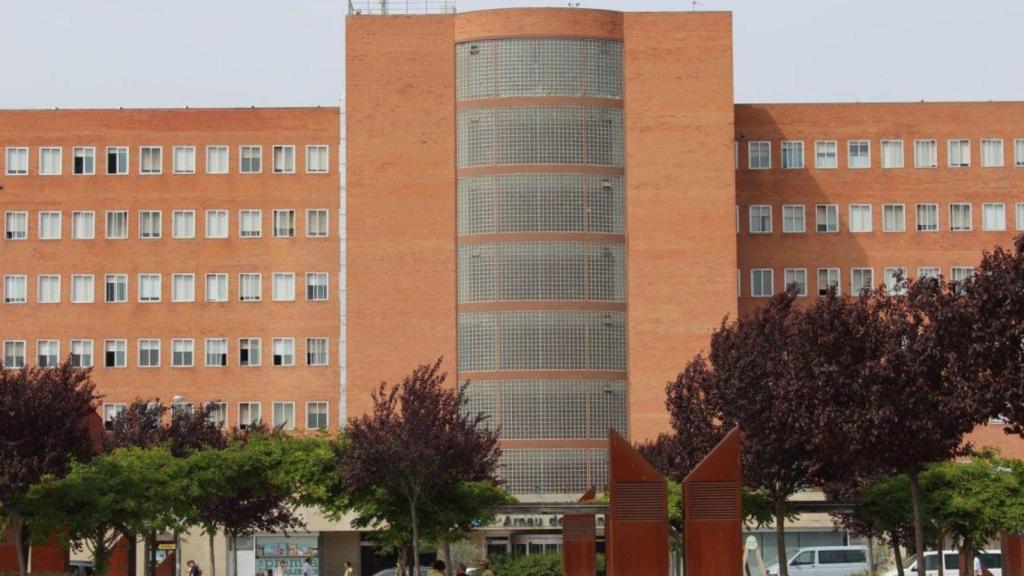 Entrada de l'Hospital Arnau de Vilanova de Lleida
