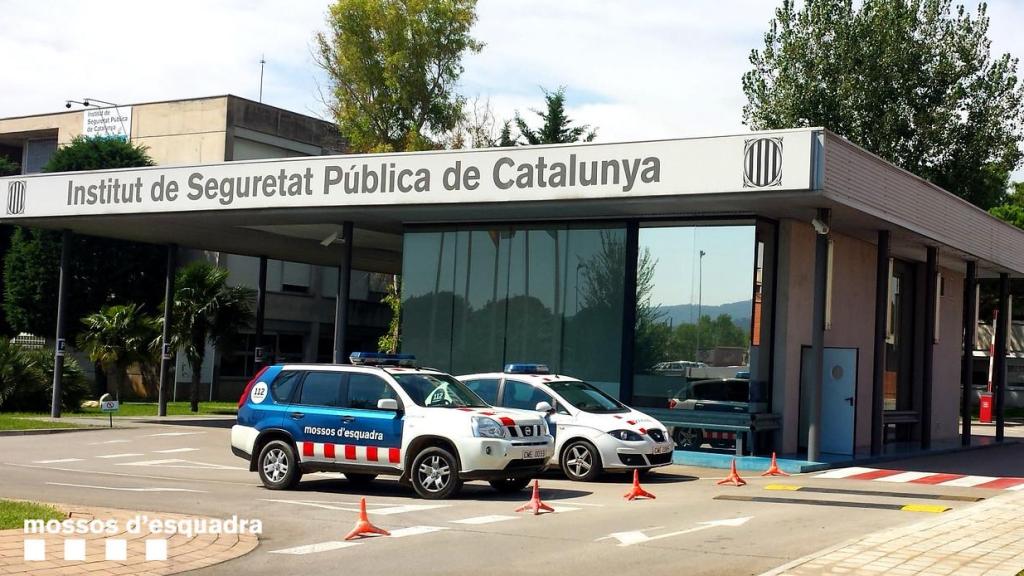 Entrada principal al ISPC