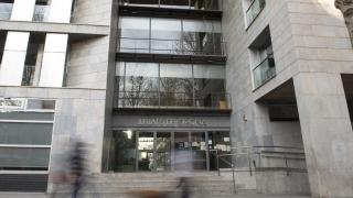 Acceso de los juzgados de Girona