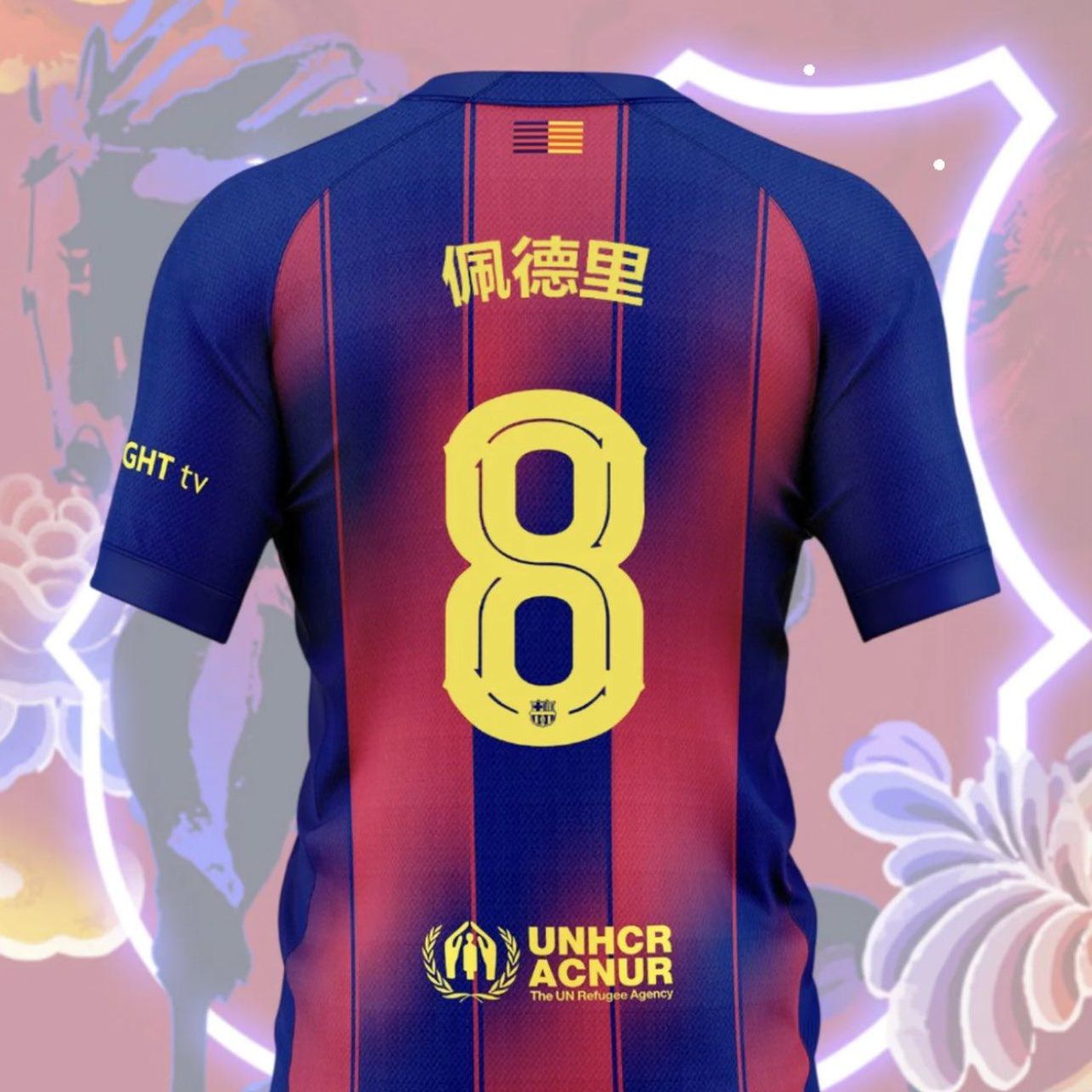 Les samarretes especials del Barça per a l'Any Nou Xinès 2026