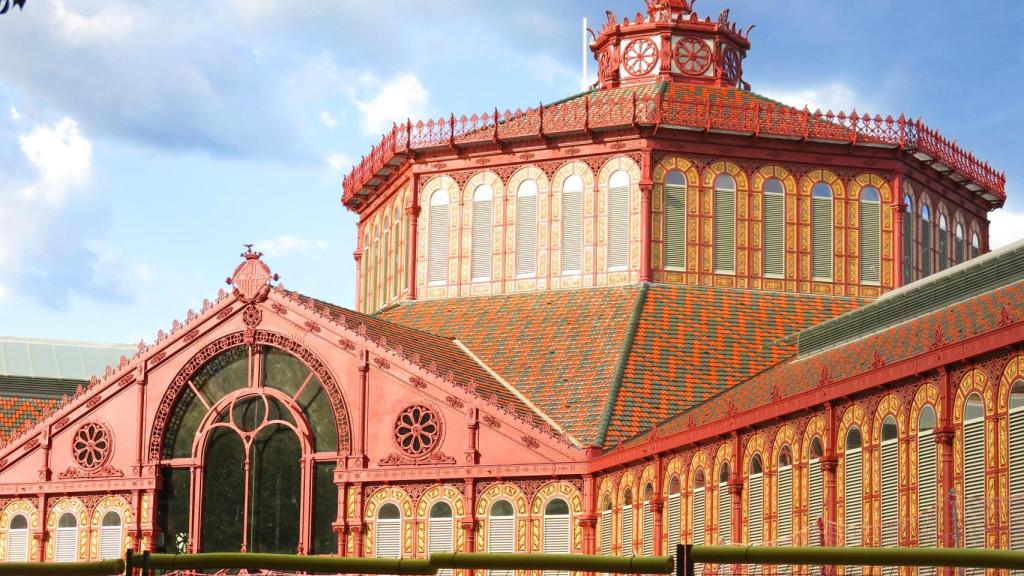 Mercat de Sant Antoni
