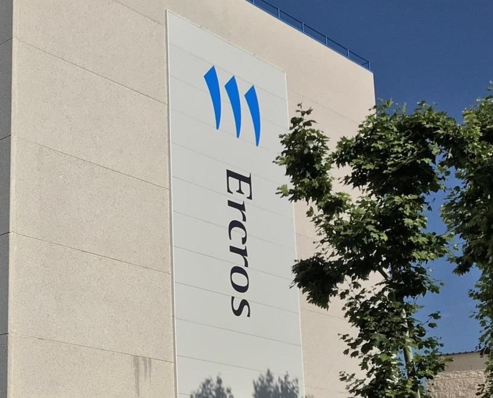 Una de las fábricas de Ercros / EP