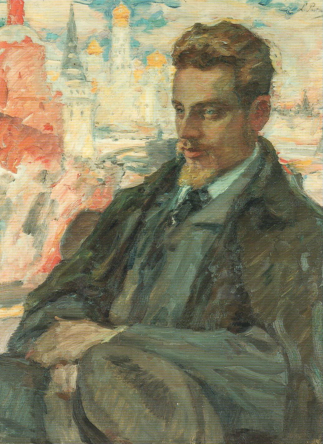 Retrato de Rainer María Rilke.