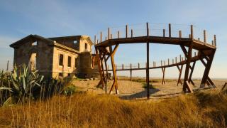 Mirador del Semáforo