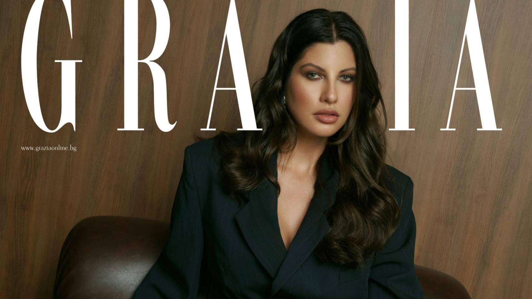 Aria Walton en la portada de Grazia