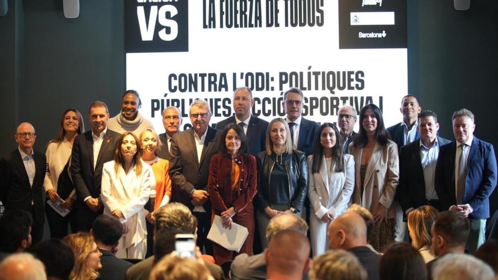 Jornada 'La força de tots' organitzada per LaLiga a Barcelona, amb els consellers Berni Álvarez i Eva Menor