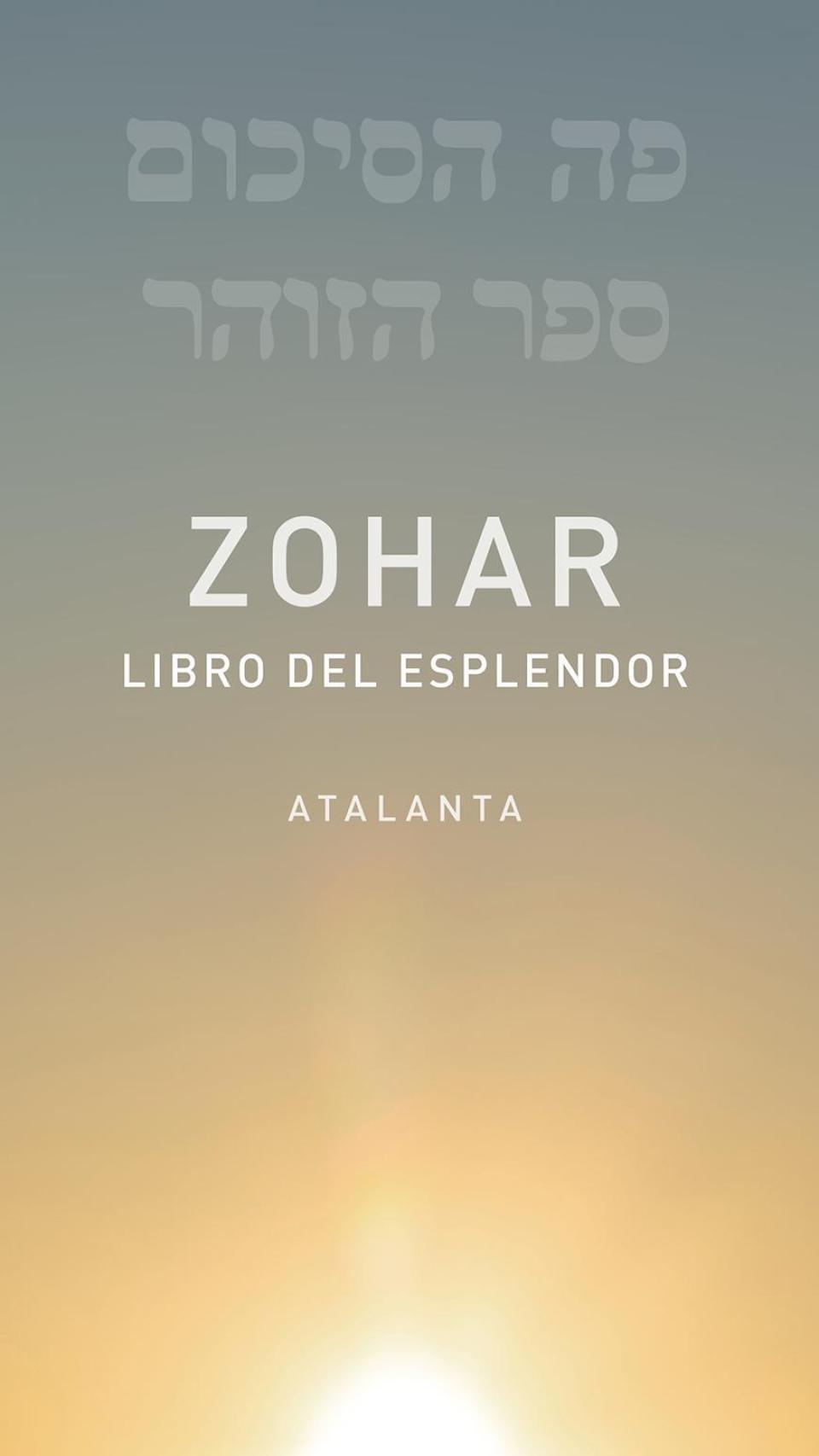 'Zohar'