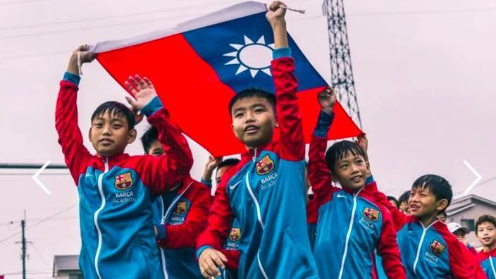 La imatge que ha esborrat el Barça de les seves xarxes a la Xina en sortir-hi la bandera de Taiwan