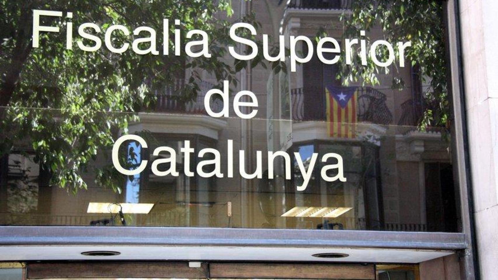 Fachada de la Fiscalía Superior de Cataluña