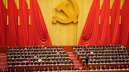 Imatge d'arxiu d'una assemblea del Partit Comunista Xinès