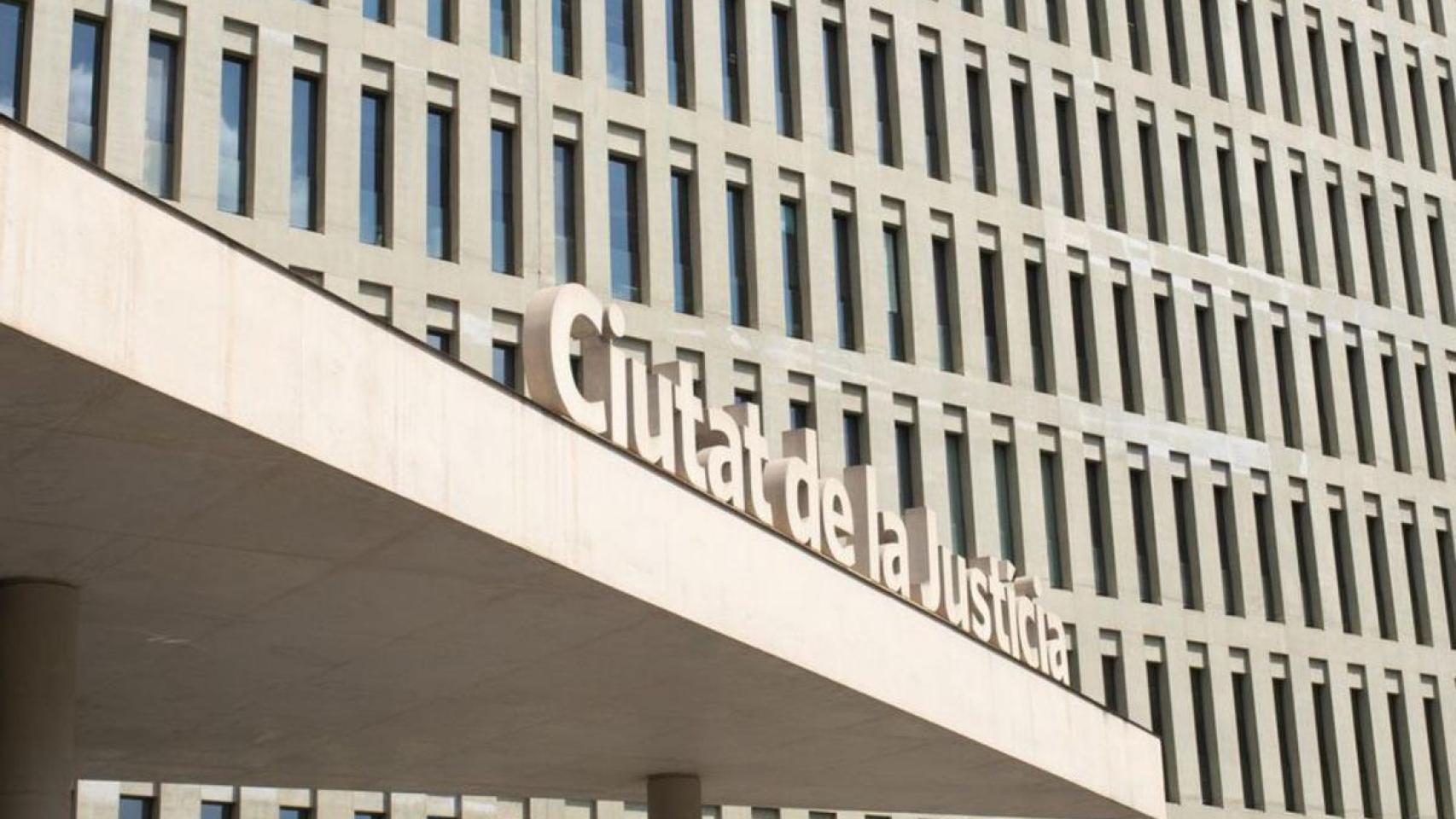 Imagen de la entrada a la Ciutat de la Justicia de l'Hospitalet