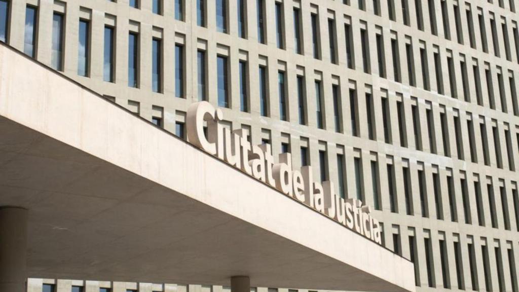 Imagen de la entrada a la Ciutat de la Justicia de l'Hospitalet