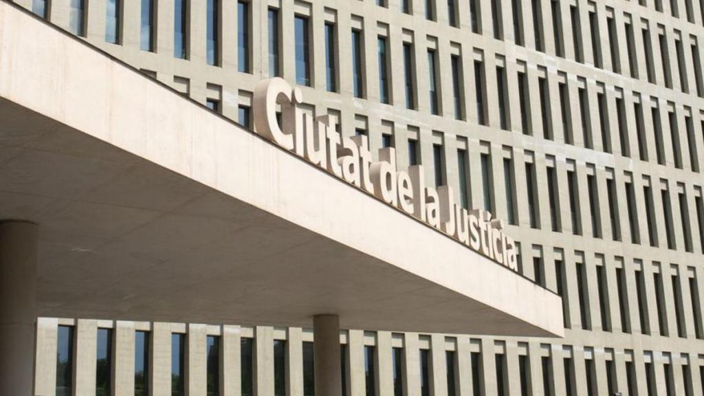 Imagen de la entrada a la Ciutat de la Justicia de l'Hospitalet