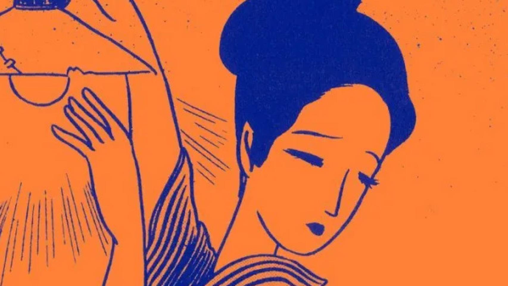 Dettale de la portada de 'Gekiga. La revolución del manga', del norteamericano Ryan Holmberg