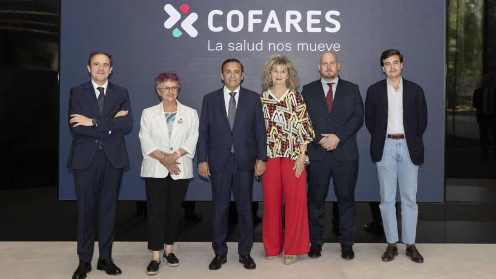Visita de la Comisión de Sanidad del Congreso a Cofares