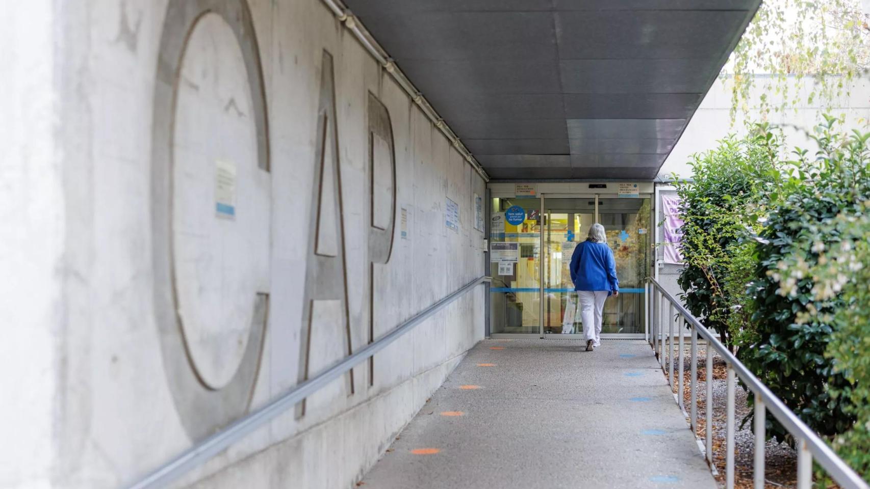 Imagen de un centro de atención primaria (CAP) en Girona