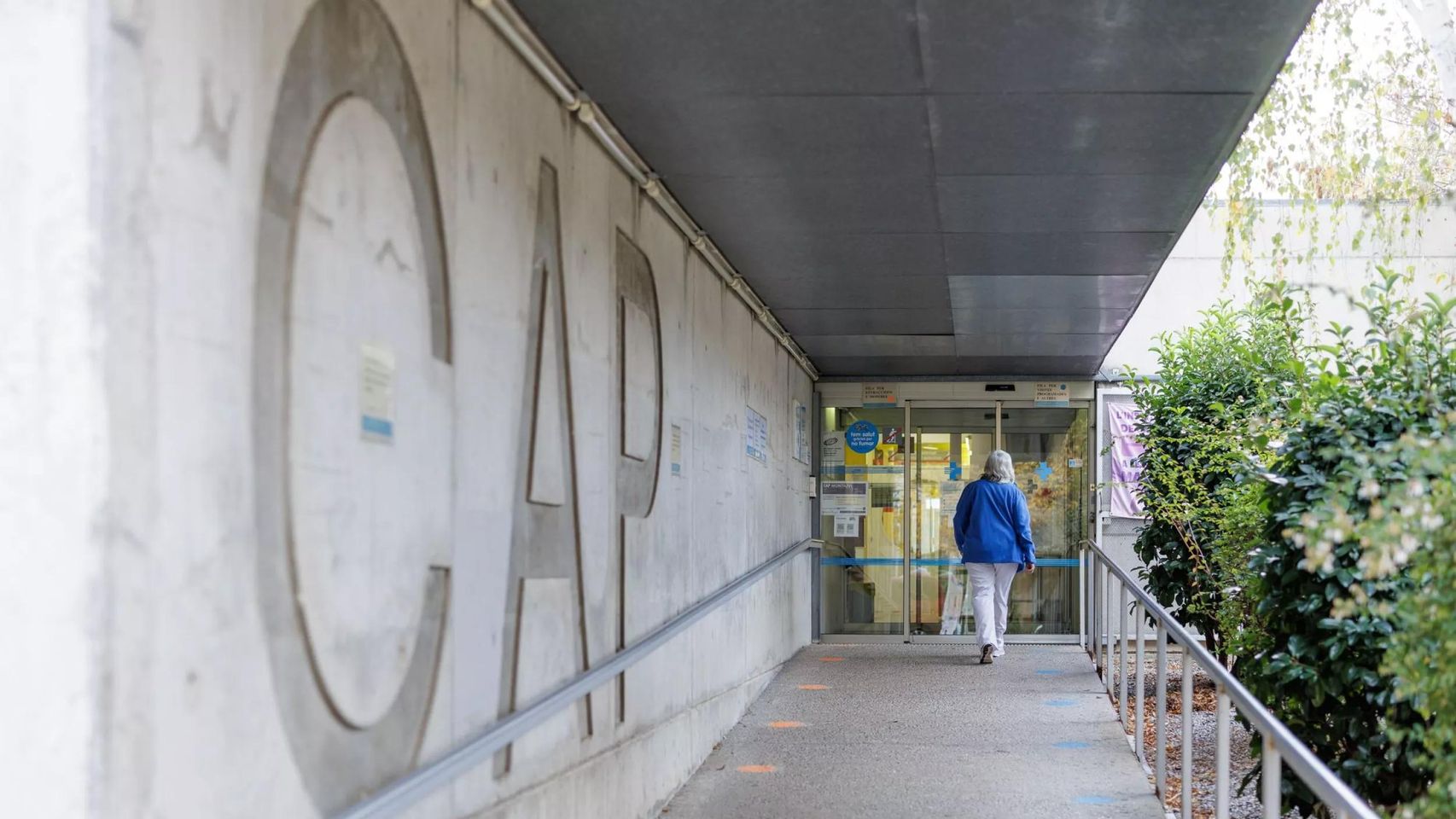 Imagen de un centro de atención primaria (CAP) en Girona