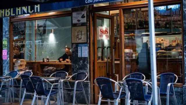 Comercio vasco. /EP