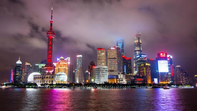 Skyline de Shangai, China / PEXELS