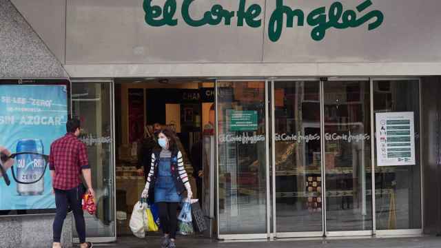 Centro el Corte Ingls. /EP