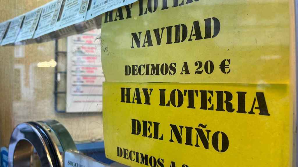 Administración número 7